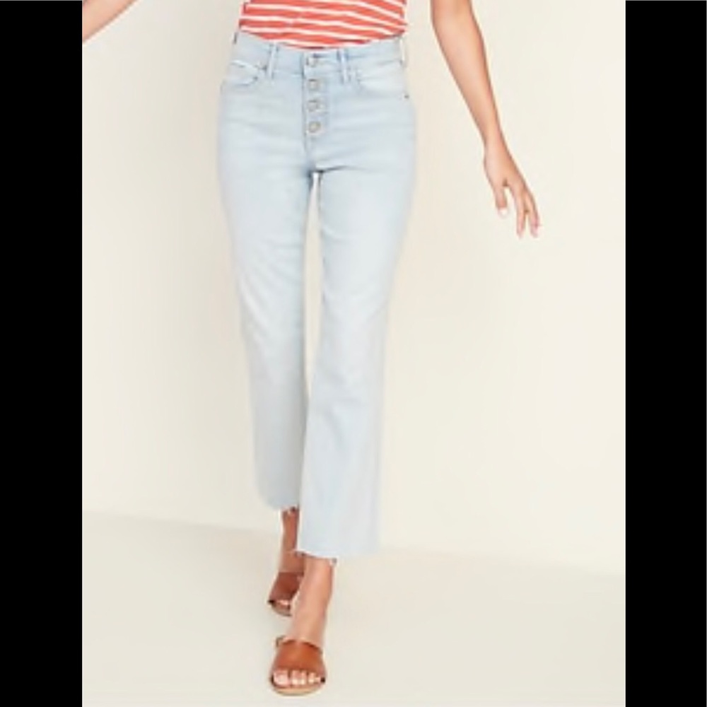 Old Navy High Rise Ankle Flare NWOT never worn -8